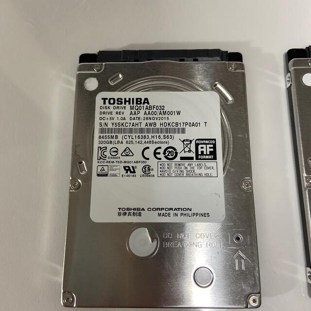 中古ハードディスク HDD320GB2個　ノートPC用 スマホ/家電/カメラのPC/タブレット(PCパーツ)の商品写真