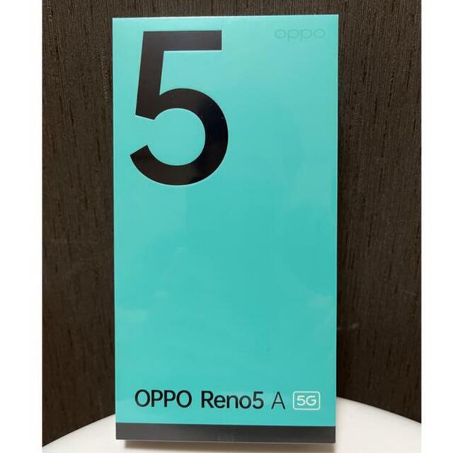 早い者勝ち　新品未使用　OPPO Reno5 A 5G 128GB アイスブルーopporeno5a