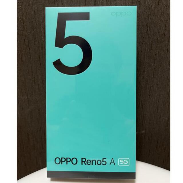 パネル 早い者勝ち 新品未使用 OPPO Reno5 A 5G 128GB アイスブルー