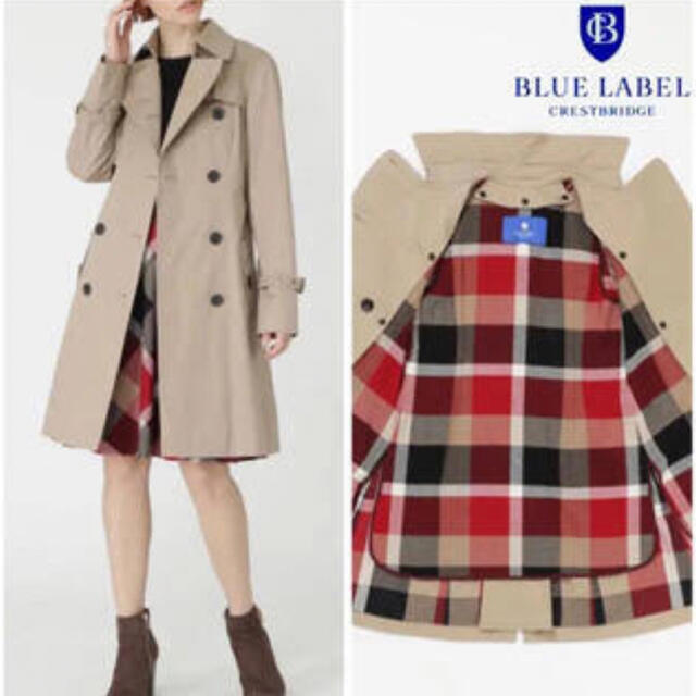 ブルーレーベル クレストブリッジ トレンチコート 38 ブティック 8575