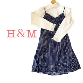 エイチアンドエム(H&M)の【送込】H＆M キャミソール ワンピース(ひざ丈ワンピース)