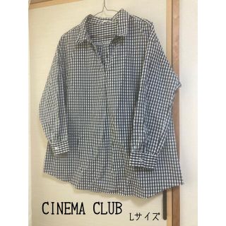 シネマクラブ(CINEMA CLUB)のCINEMA CLUB シネマクラブ　美品　トップス　長袖　ギンガムチェック(カットソー(長袖/七分))