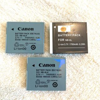 キヤノン(Canon)のCanon バッテリーパック　NB6-LH(バッテリー/充電器)