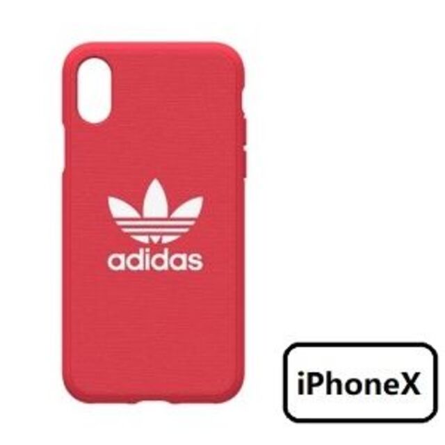 adidas(アディダス)のiPhone X adidasオリジナル adicolor ケース レッド スマホ/家電/カメラのスマホアクセサリー(iPhoneケース)の商品写真