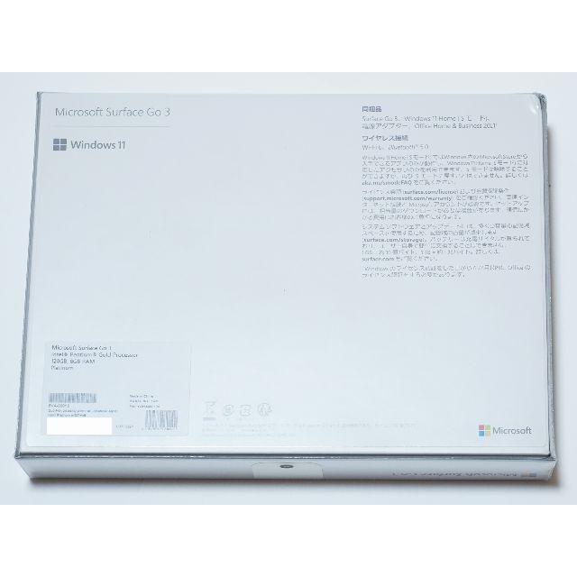 新品 Surface GO 3 8GB 128GB プラチナ 8VA-00015