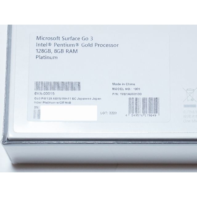 激安スーパー 新品 Surface GO 3 8GB 128GB プラチナ 8VA-00015
