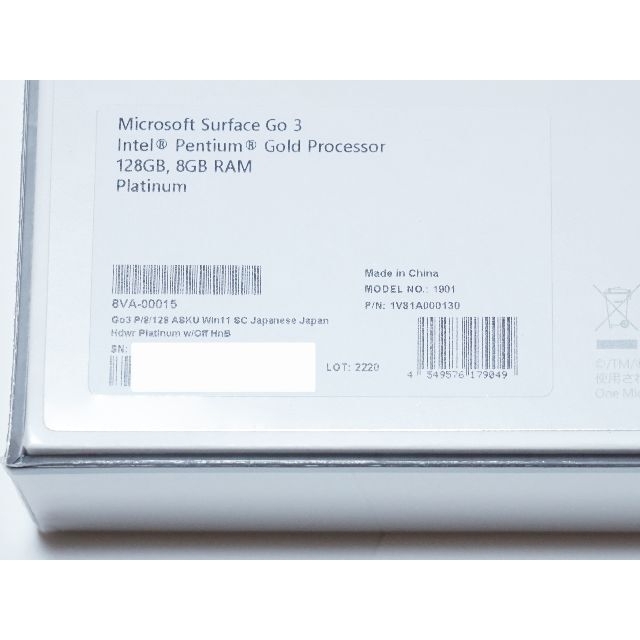 新品 Surface GO 3 8GB 128GB プラチナ 8VA-00015