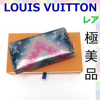 ヴィトン(LOUIS VUITTON) ヴェルニ 財布(レディース)(ブルー ...