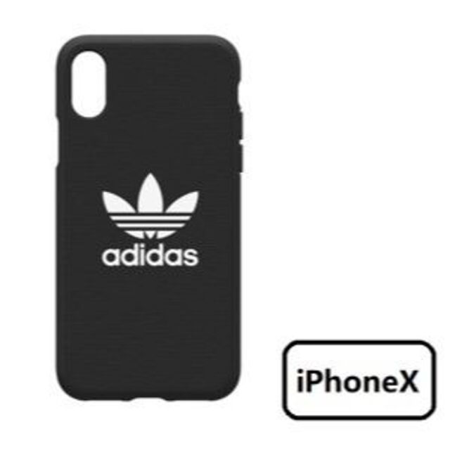 adidas(アディダス)のiPhone X adidas オリジナル adicolor ケース ブラック スマホ/家電/カメラのスマホアクセサリー(iPhoneケース)の商品写真