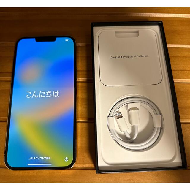 iPhone 13 Pro MAX 256GB ゴールド　極美品　SIMフリー