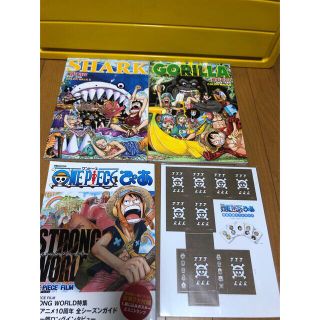 あこにゃさん専用　ONE PIECE イラスト集6巻のみ(イラスト集/原画集)