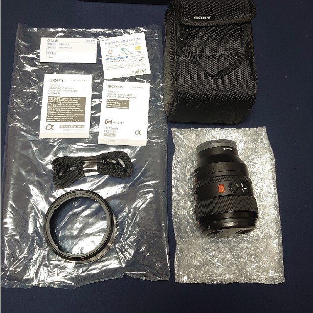 【開店記念セール!】 SONY - SEL50F12GM コハル レンズ(単焦点) 【開店記念セール!】 SONY - SEL50F12GM コハル レンズ(単焦点)