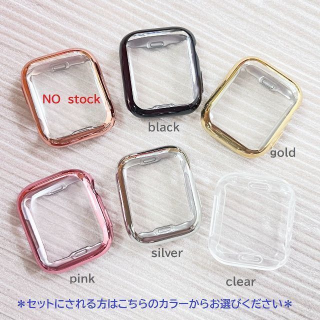 Apple watch cover アップルウオッチシリコンカバー　silver メンズの時計(その他)の商品写真