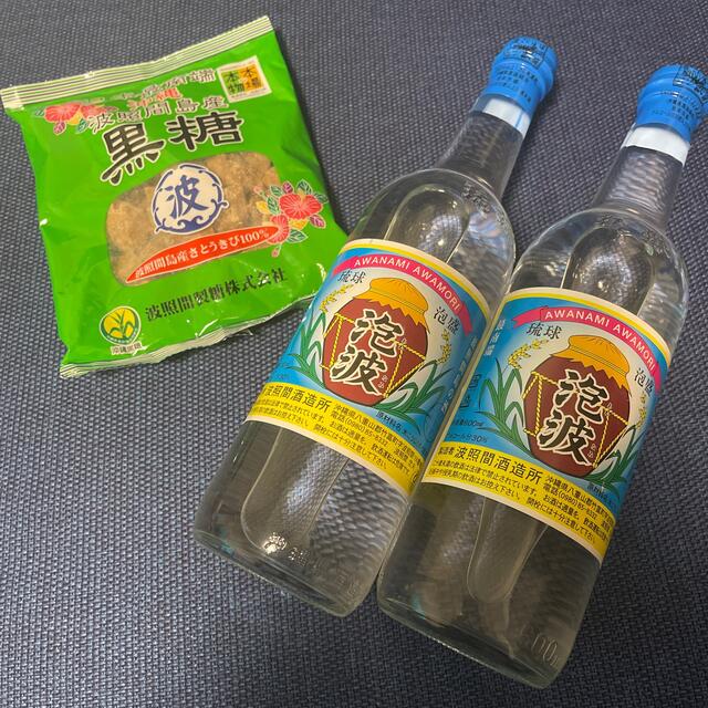 泡波 ☆ 幻の泡盛 波照間島の琉球泡盛 600ml 2本セット☆おまけ付き - 酒 泡波 ☆ 幻の泡盛 波照間島の琉球泡盛 600ml 2本セット☆おまけ付き - 酒