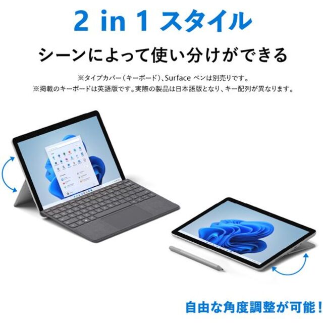 Microsoft(マイクロソフト)のMicrosoft Surface Go 3 ブラック スマホ/家電/カメラのPC/タブレット(タブレット)の商品写真