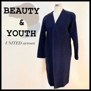 ビューティアンドユースユナイテッドアローズ(BEAUTY&YOUTH UNITED ARROWS)の★美品★ BEAUTY&YOUTH ビューティユース ロングコート ジャケット(ロングコート)