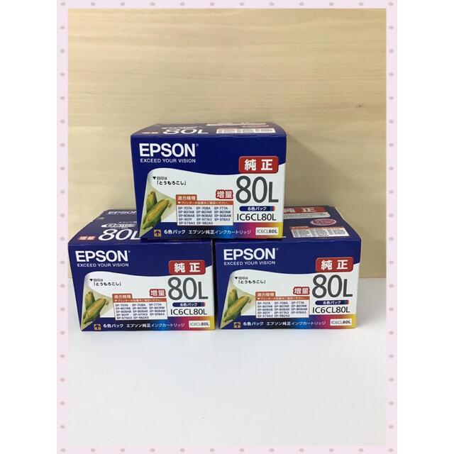 エプソン 純正 インクカートリッジ IC6CL80L 6色セット 10箱セット