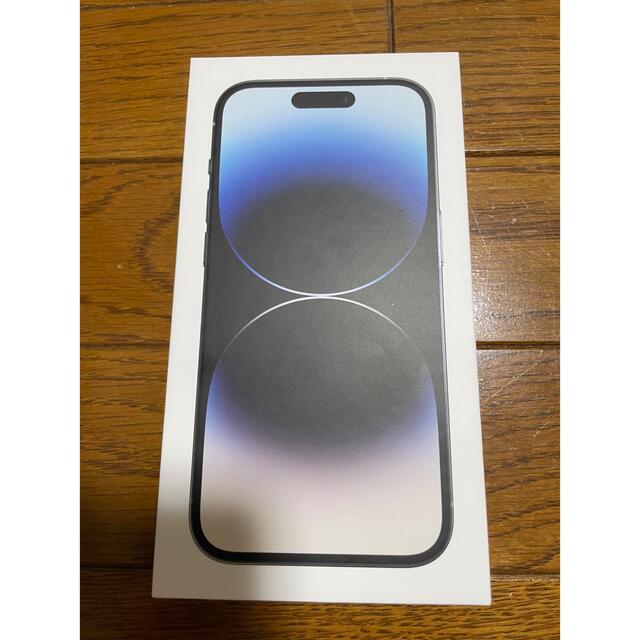 iPhone 14 pro 256GB simフリー シルバー