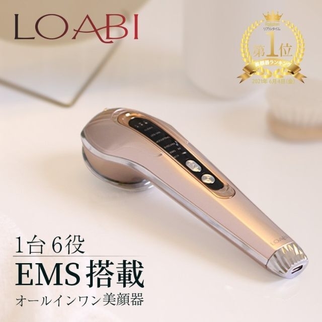 【新品未使用】LOABI ロアビ EMS 美顔器