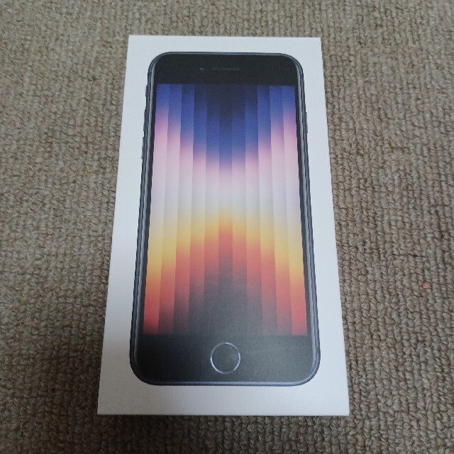 スマートフォン本体 iPhone se 第三世代 ミッドナイト 64GB