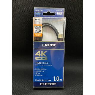エレコム(ELECOM)の値下げ！HDMI ケーブル　ELECOM(映像用ケーブル)