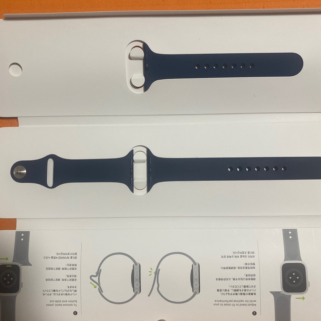 Apple Watch(アップルウォッチ)のApple Watch Series 7  45mm GPSモデル メンズの時計(腕時計(デジタル))の商品写真