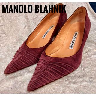 マノロブラニク(MANOLO BLAHNIK)のマノロブラニク　[MANOLO BLAHNIK] 6cmパンプス　(ハイヒール/パンプス)