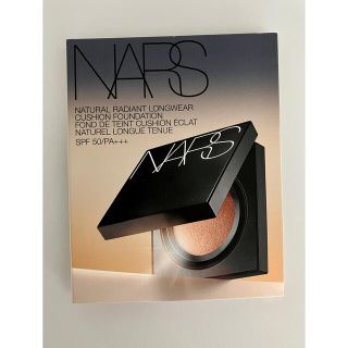 NARS ナチュラルラディアント ロングウェア クッションファンデ　サンプル(ファンデーション)