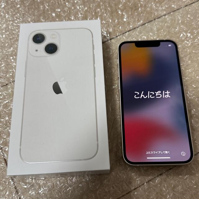 iPhone13 mini 128GB スターライト - スマートフォン本体 iPhone13 mini 128GB スターライト - スマートフォン本体