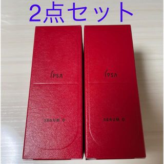 イプサ(IPSA)のIPSA イプサ セラム0  (美容液)