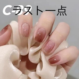 ネイルチップ　シンプルショート　ラメ　可愛い