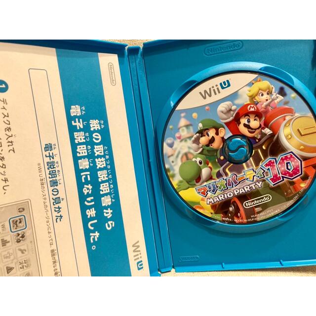 Wii U(ウィーユー)のマリオパーティ10 Wii U エンタメ/ホビーのゲームソフト/ゲーム機本体(家庭用ゲームソフト)の商品写真