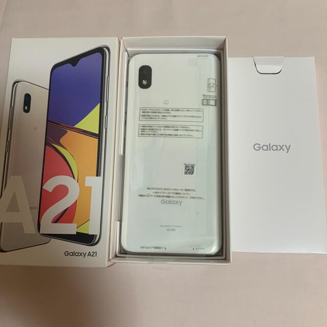 Galaxy A21 ホワイト 64 GB SIMフリー