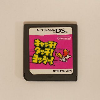 ニンテンドウ(任天堂)の【NintendoDS】キャッチ！タッチ！ヨッシー！(携帯用ゲームソフト)