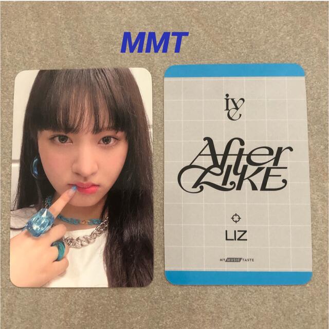 IVE ❣️リズ『afterlike』 MMT ヨントントレカの通販 by M❣️ive ...