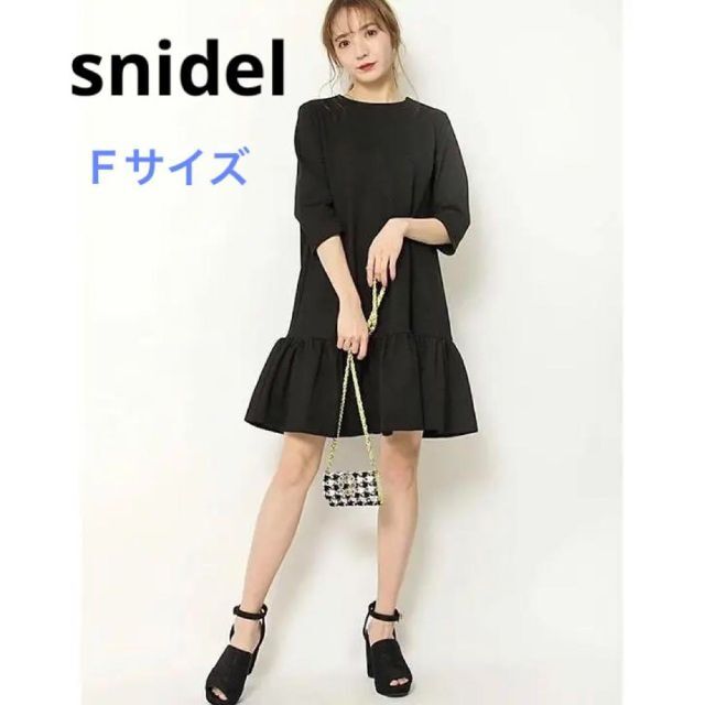 SNIDEL(スナイデル)のスナイデル　七分袖　黒ワンピース レディースのワンピース(ひざ丈ワンピース)の商品写真