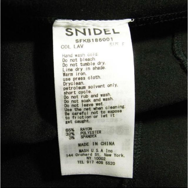 SNIDEL(スナイデル)のスナイデル　七分袖　黒ワンピース レディースのワンピース(ひざ丈ワンピース)の商品写真