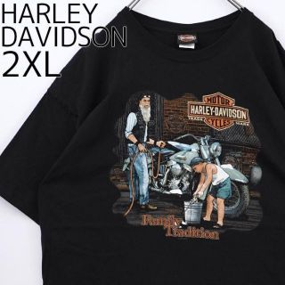 ハーレーダビッドソン Tシャツ・カットソー(メンズ)(ブルー・ネイビー ハーレーダビッドソン Tシャツ・カットソー(メンズ)(ブルー・ネイビー