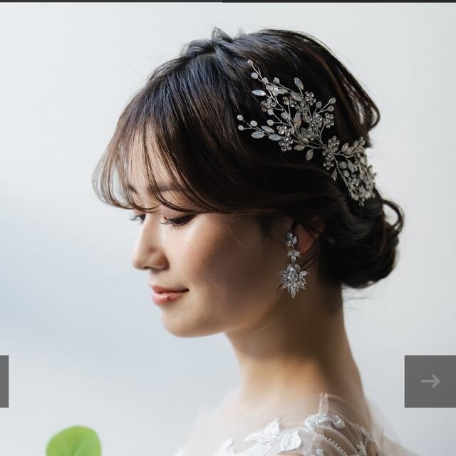 Vera Wang(ヴェラウォン)のbrideme ヘアアクセサリー ハンドメイドのウェディング(ヘッドドレス/ドレス)の商品写真