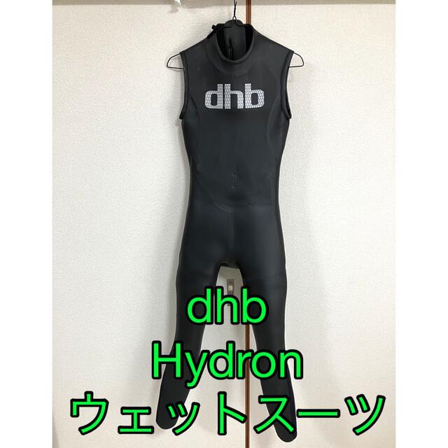 トライアスロン ウェットスーツ dhb Hydron サイズMLスポーツ