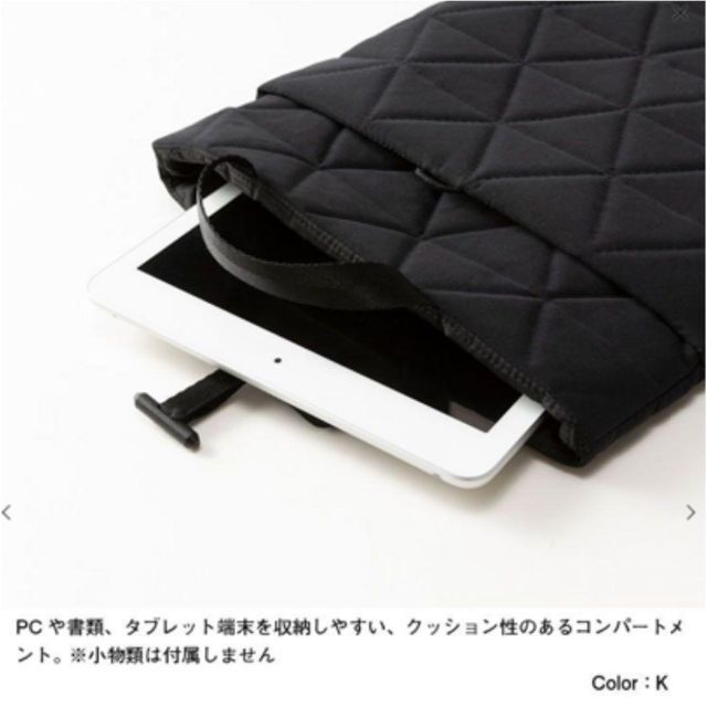 THE NORTH FACE(ザノースフェイス)のノースフェイス パソコン バッグ A4  13インチ ジオフェイス タブレット スマホ/家電/カメラのPC/タブレット(PC周辺機器)の商品写真