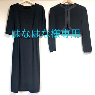 【専用】＊YUKI TOYIIブラックフォーマルワンピースボレロ付きM