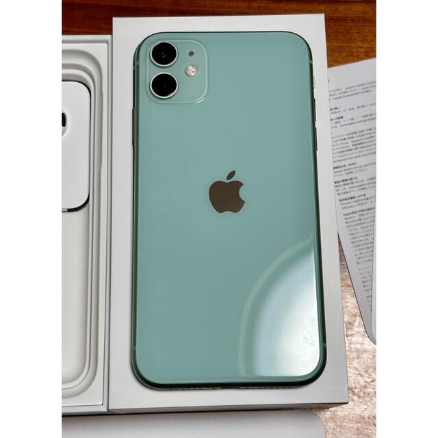 美品】iPhone11 本体 128GB グリーン - library.iainponorogo.ac.id