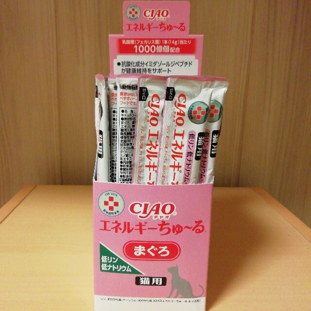 猫用】CIAO エネルギーちゅ〜る まぐろ(低リン、低ナトリウム