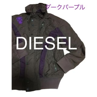 ディーゼル マウンテンパーカー(メンズ)の通販 30点 | DIESELの