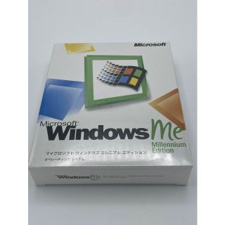 マイクロソフト(Microsoft)の新品未開封品　Microsoft Windows ME 製品版(その他)