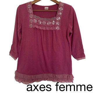 アクシーズファム(axes femme)のaxes femme カットソー　七分丈(カットソー(長袖/七分))