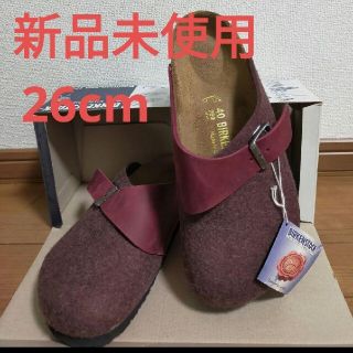 ビルケンシュトック(BIRKENSTOCK)の06 バーゼル 26cm ブラックベリー　ボストン　ワイン　ボルドー(サンダル)