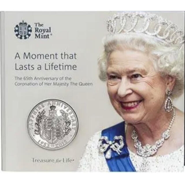 エリザベス女王　在位65周年記念コイン（新品）2828グラム直径