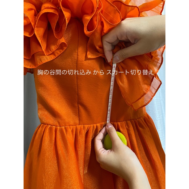 アーバンブランシュ orange ビタミンドレス オレンジの通販 by まえ's
